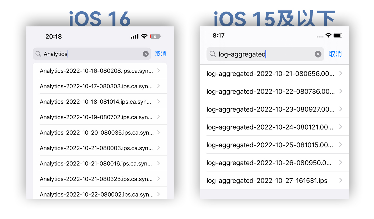 iPhone电池寿命快捷指令使用教程，适配iOS16系统，iPad也能用