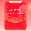 带贷的头像
