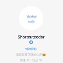 Shortcutcoder