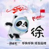 ゞ 正在缓冲99%