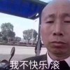 记得笑。的头像