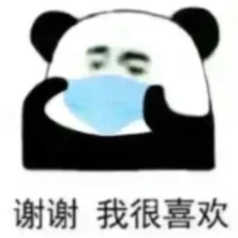 奔四男青年